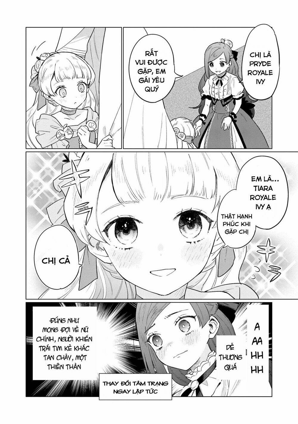 The Most Heretical Last Boss Queen Who Will Become The Source Of Tragedy Will Devote Herself Chương 5 Ảnh 13