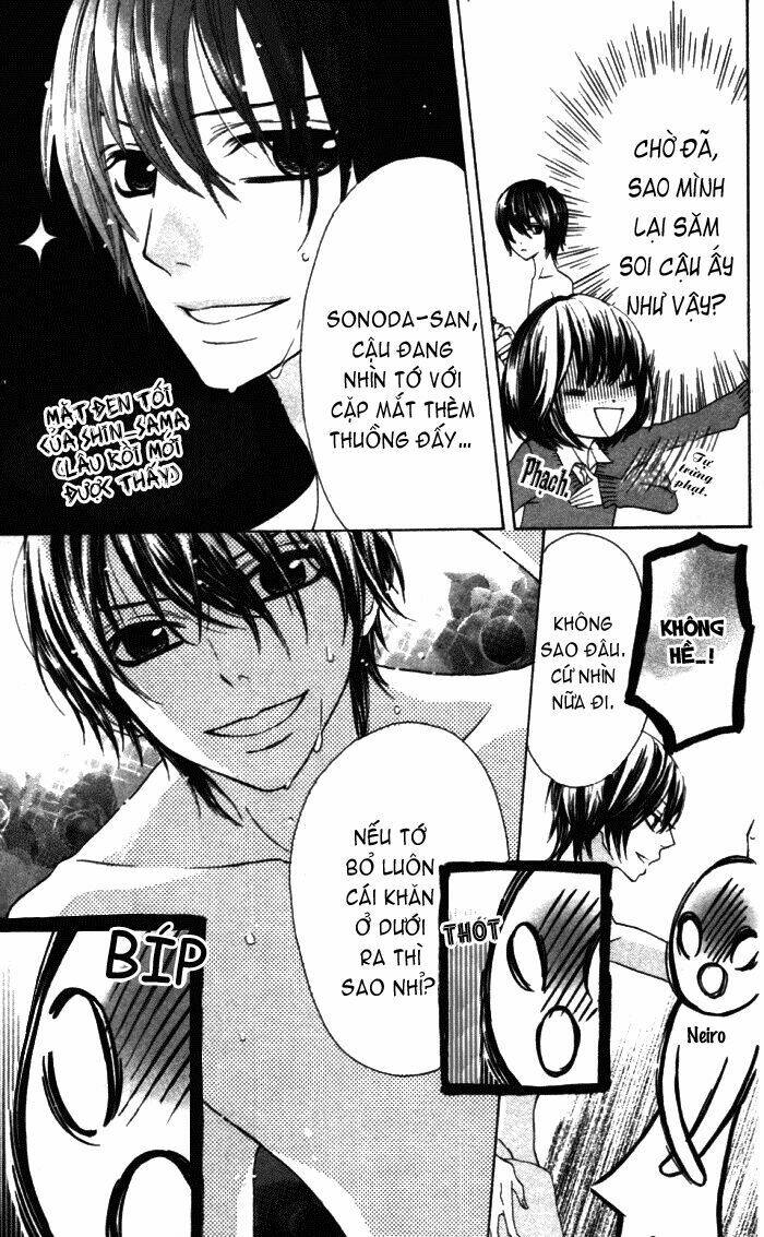 Obaka-Chan, Koigatariki Chương 19 Ảnh 13