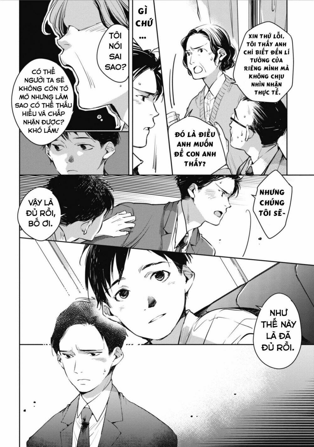 Okashiratsuki Chương 6 Ảnh 17