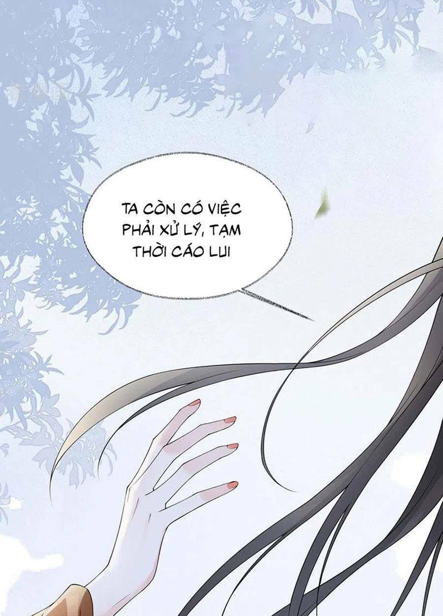 Thái Hậu Quân Hạ Thần Chương 162 Ảnh 46