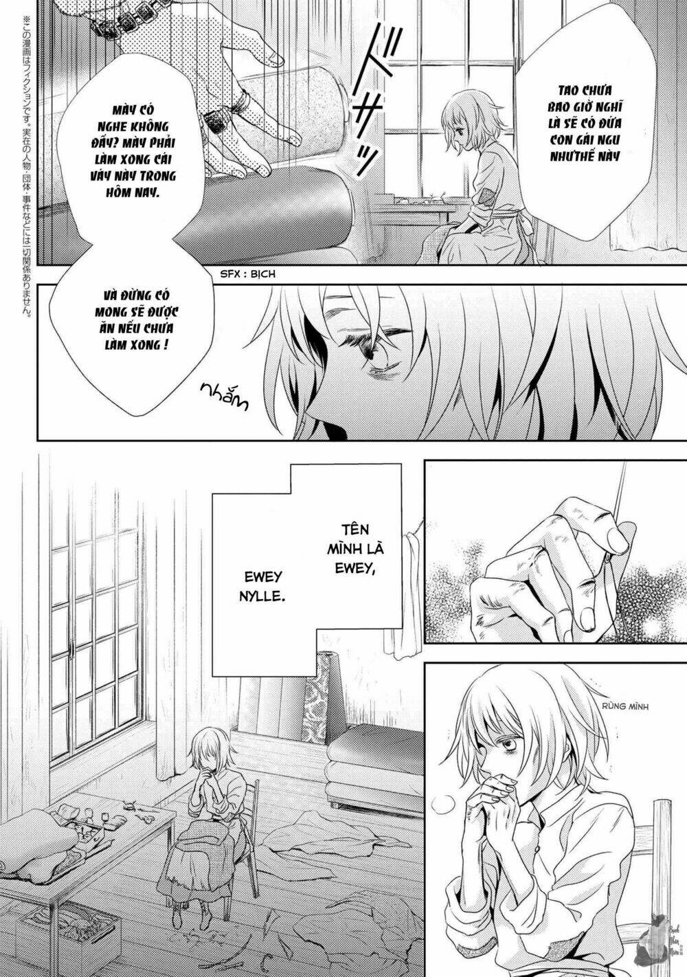 Hariko No Otome Chương 1 Ảnh 8