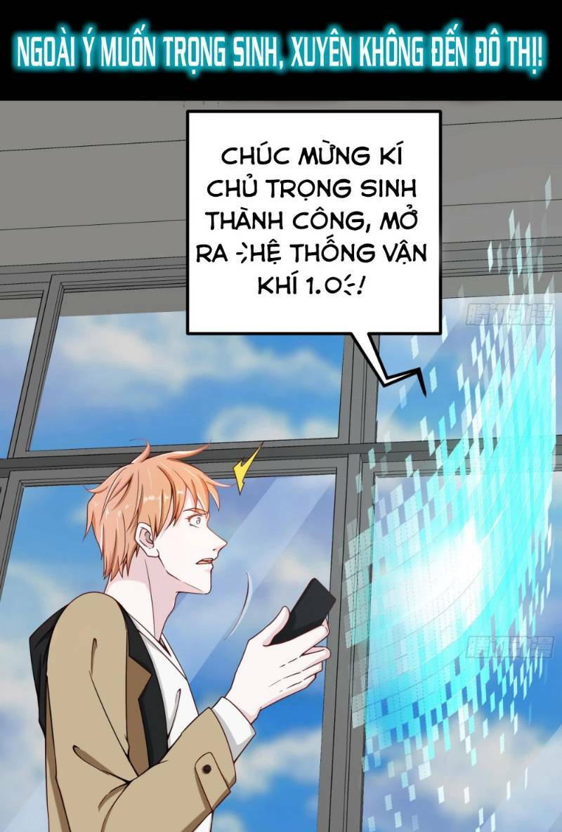 Hệ Thống Vận Khí Mạnh Nhất Chương 0 Ảnh 6