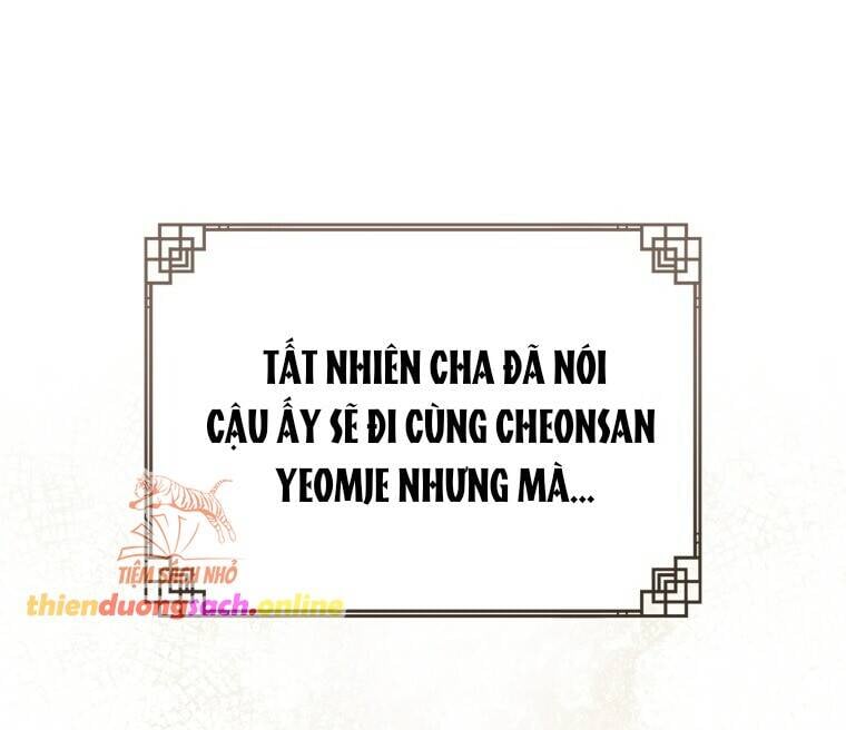 Trở Thành Cô Cháu Gái Bị Khinh Miệt Của Gia Tộc Võ Lâm Chương 78 Ảnh 13