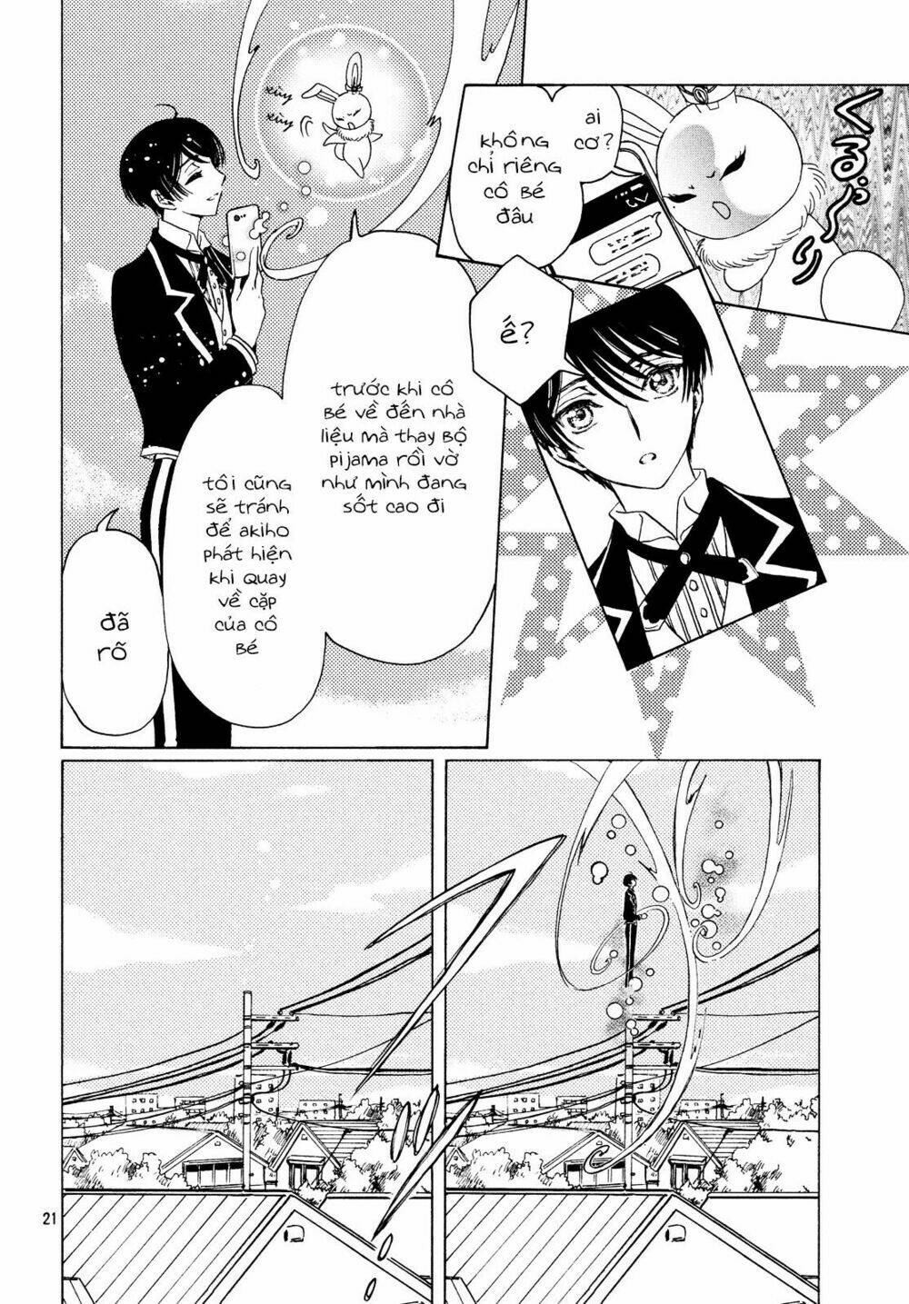 Thủ Lĩnh Thẻ Bài 2: Card Captor Sakura 2 Chương 28 Ảnh 23