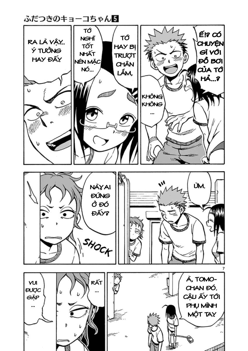 Fudatsuki No Kyoko-Chan Chương 23 Ảnh 8