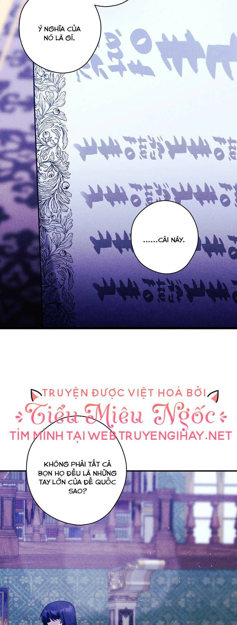 Tiểu Thư Hắc Ám Nhà Công Tước Chương 40 Ảnh 19