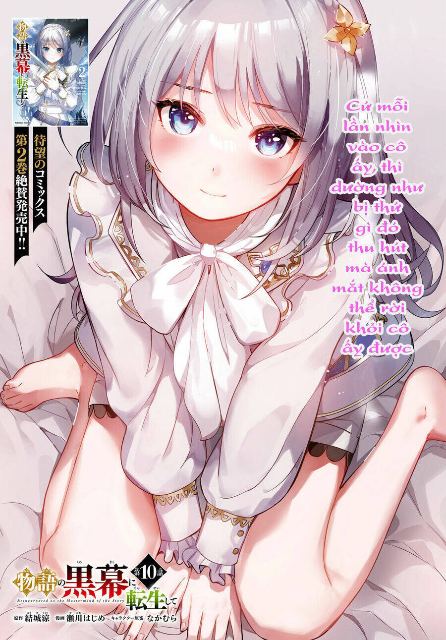 Monogatari No Kuromaku Ni Tensei Shite Chương 10 Ảnh 4