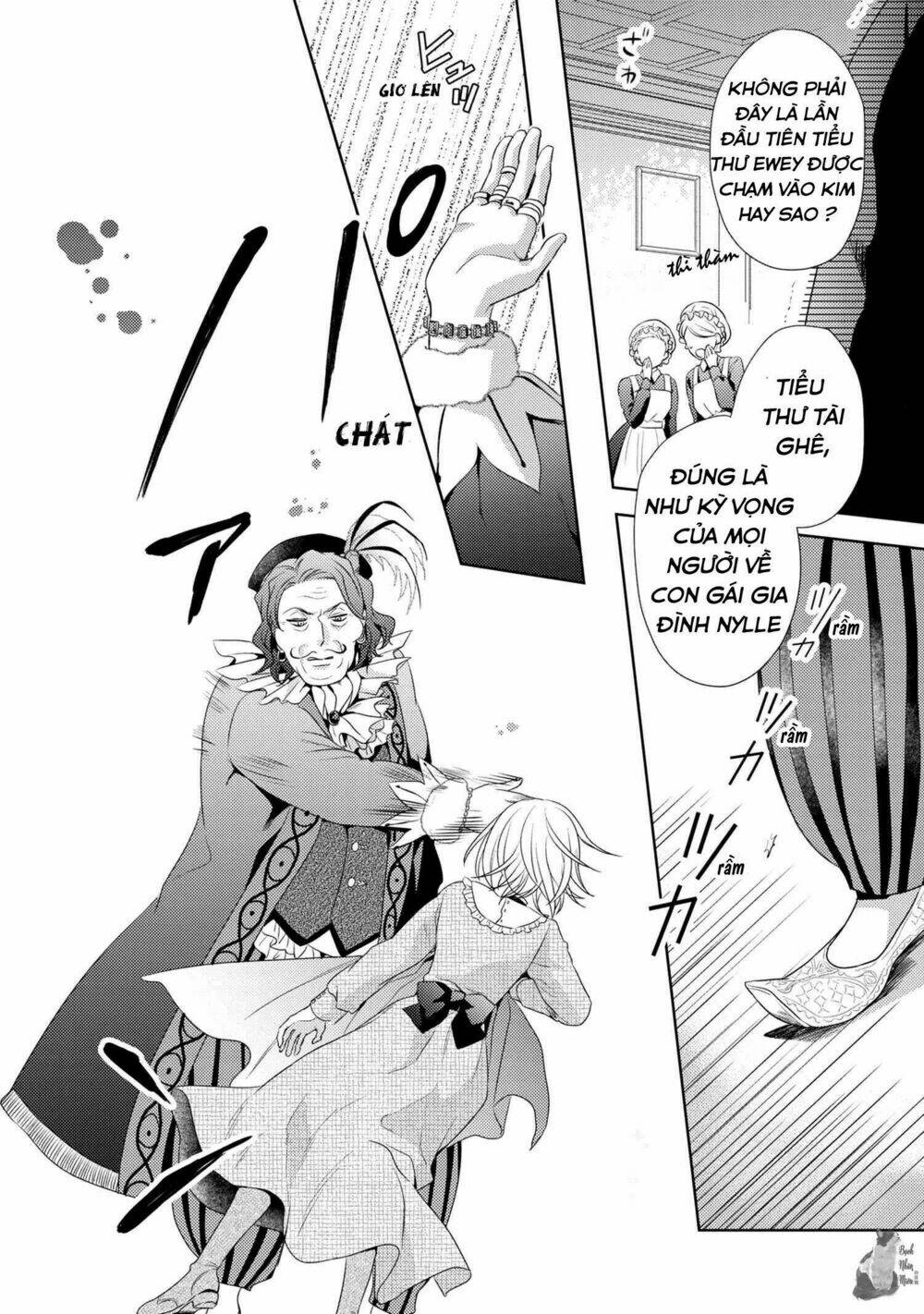 Hariko No Otome Chương 1 Ảnh 24