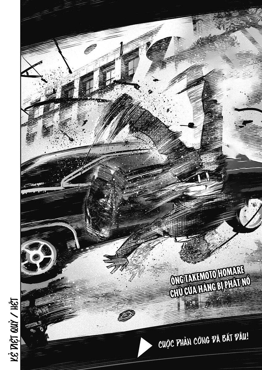 Oni Goroshi - Sát Quỷ Vương Chương 16 Ảnh 21