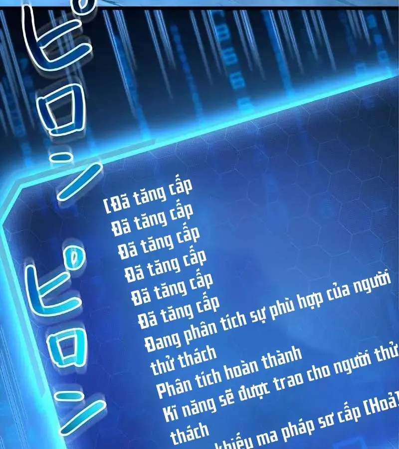 Chúa Quỷ Lấy Lại Ký Ức Từ Kiếp Trước Chương 2 Ảnh 24
