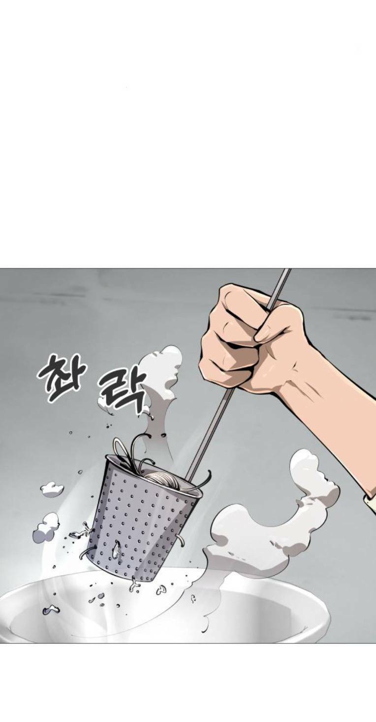 Quán Ngon Chương 11 Ảnh 38