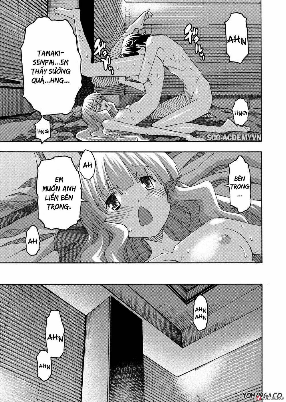 Uwakoi Chương 35 Ảnh 5