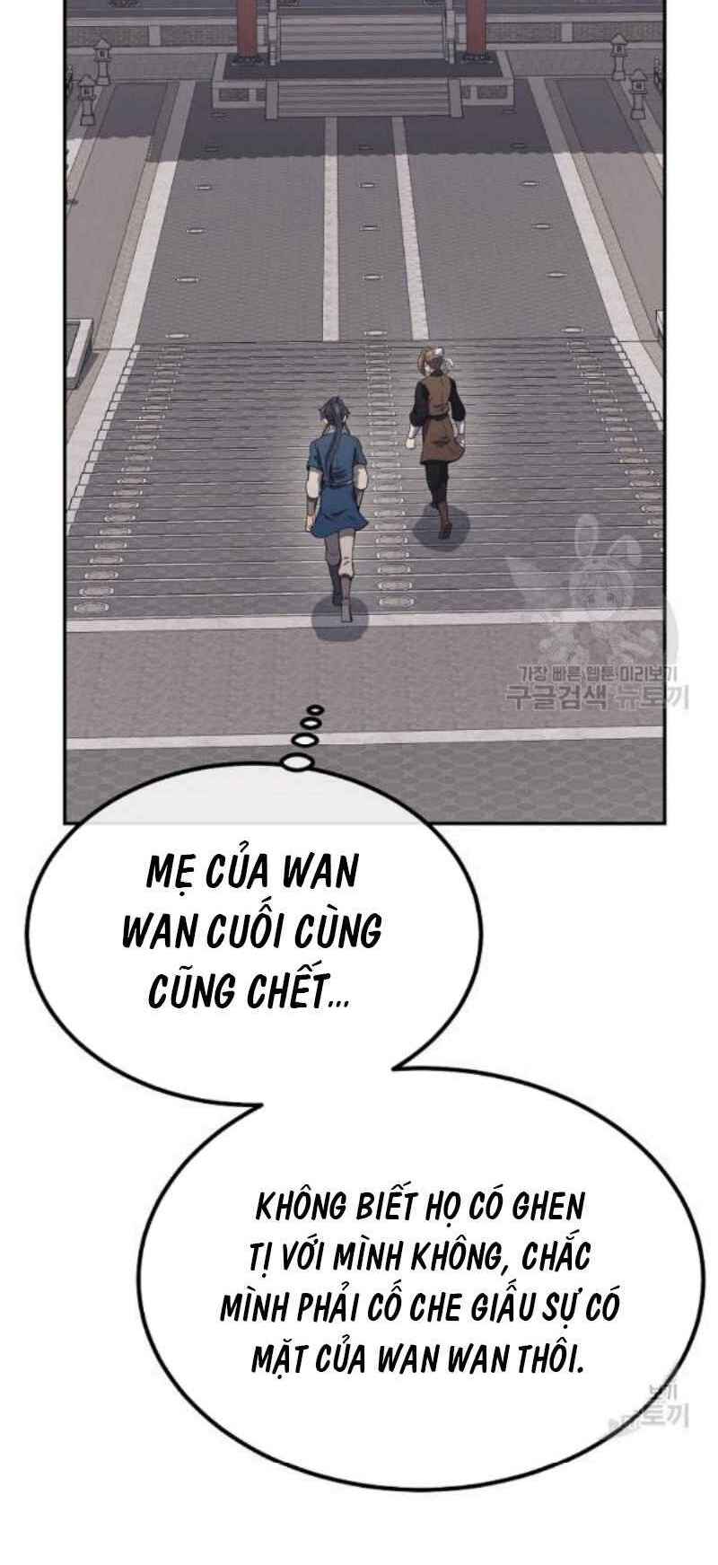 Thiếu Niên Phương Sĩ Chương 24 Ảnh 12