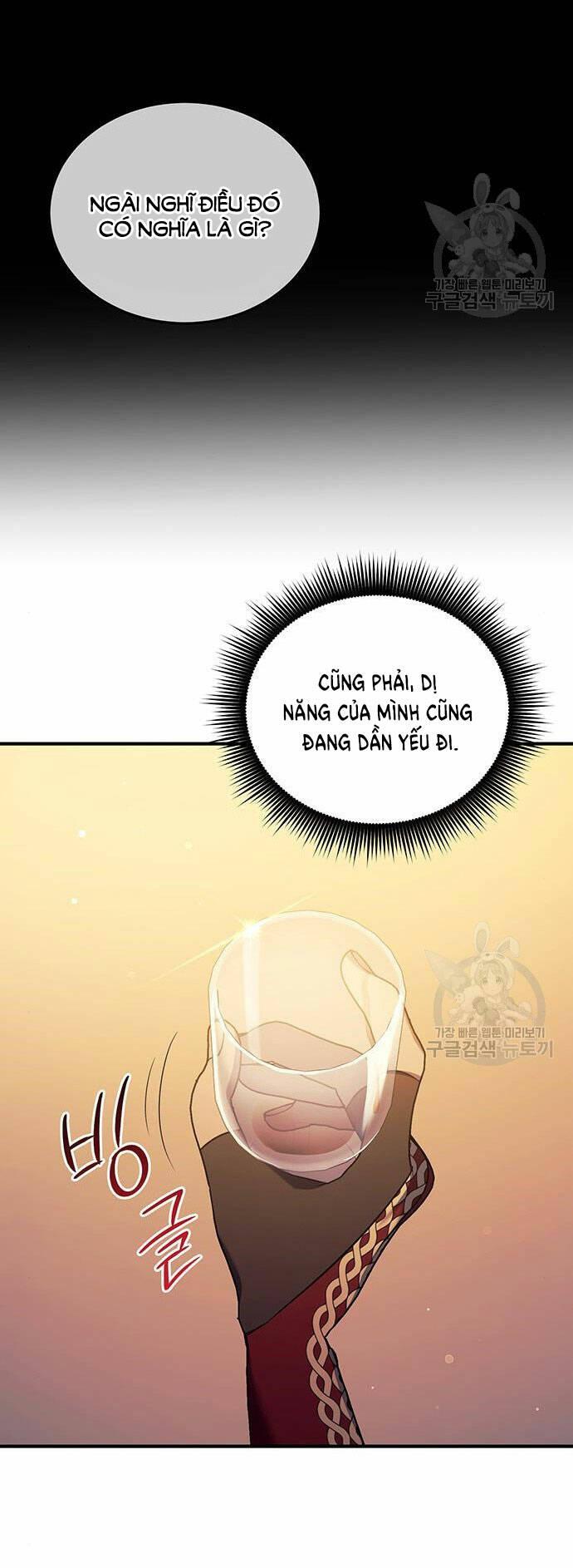 Ai Đã Bắt Cóc Hoàng Hậu? Chương 53.1 Ảnh 34