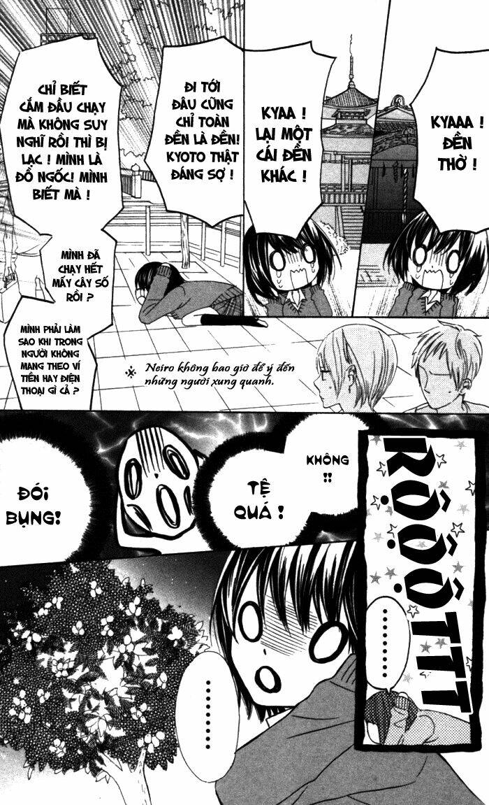 Obaka-Chan, Koigatariki Chương 20 Ảnh 17
