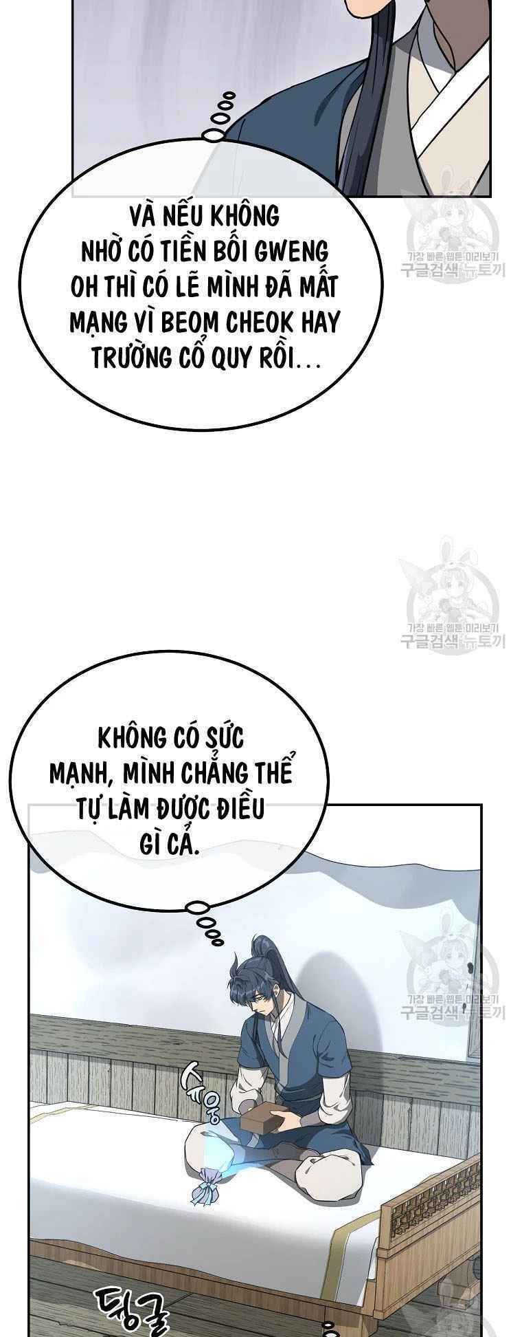 Thiếu Niên Phương Sĩ Chương 28 Ảnh 9