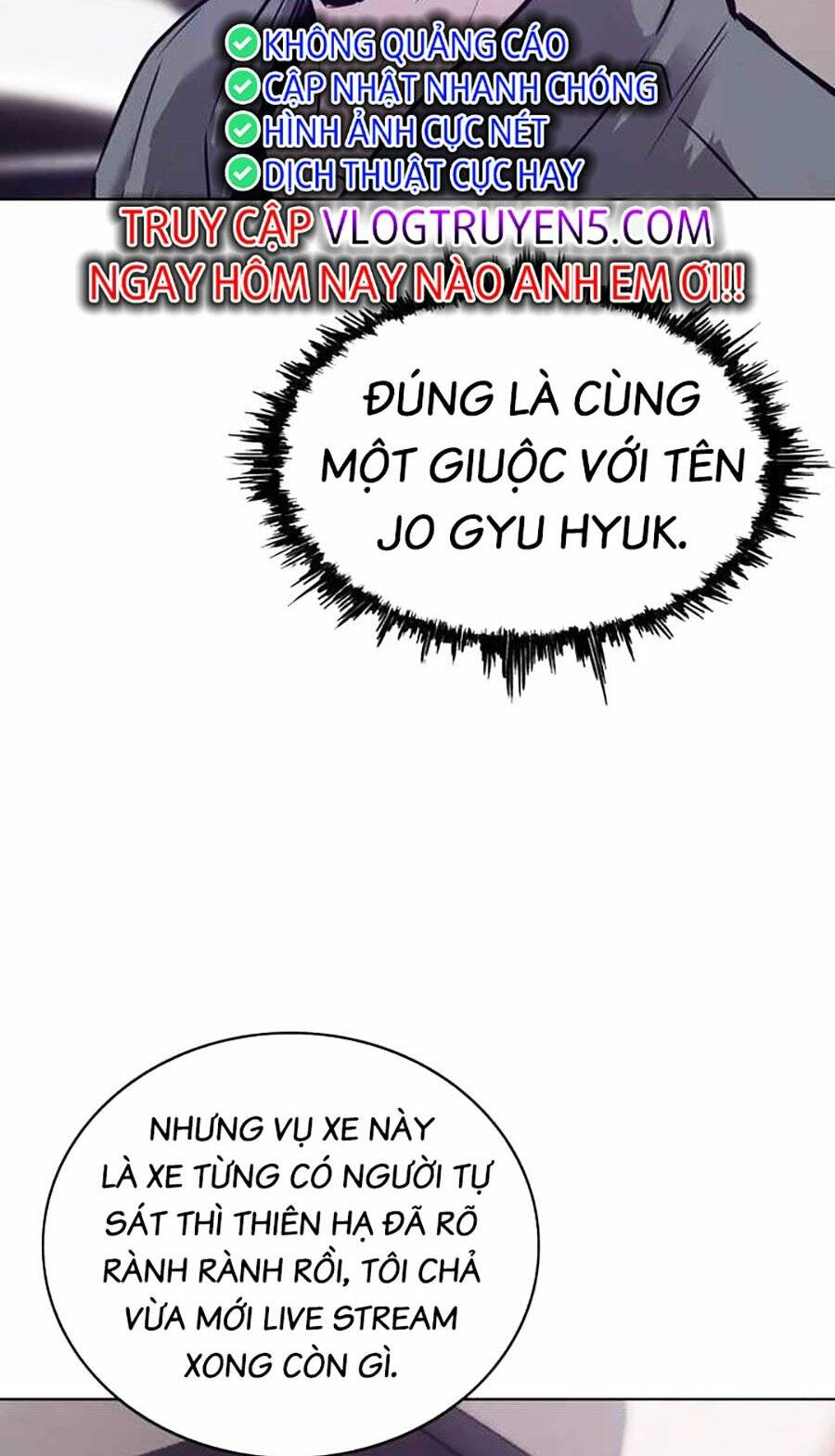Loser Báo Thù Chương 26 Ảnh 11