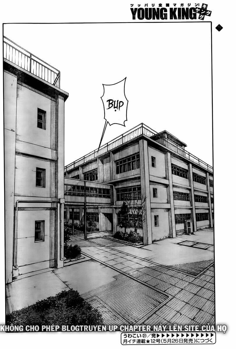 Uwakoi Chương 31 Ảnh 28