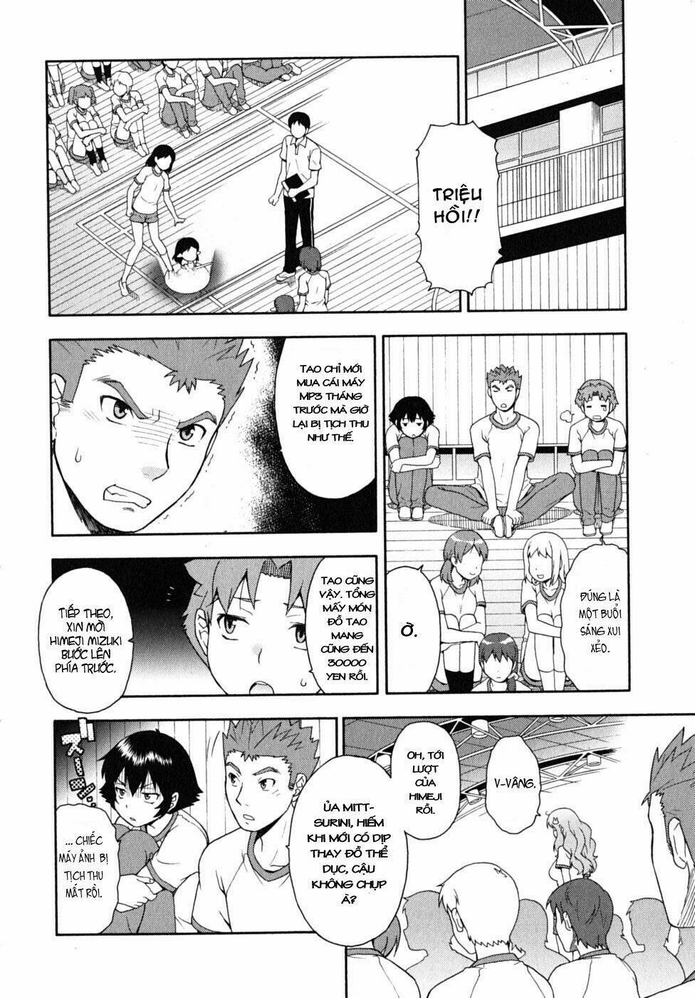 Baka To Test To Shoukanjuu Chương 15 Ảnh 8