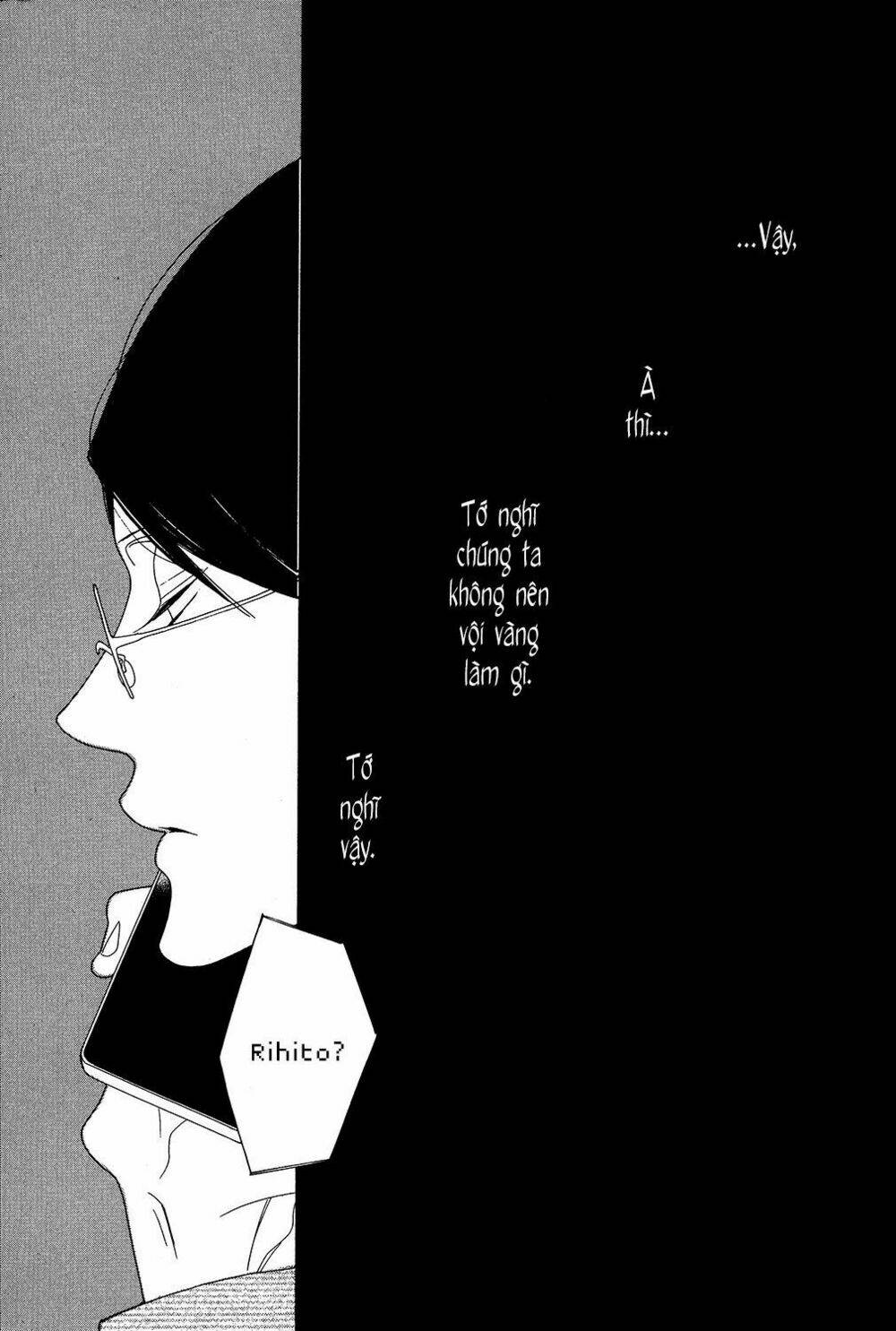 Blanc Chương 1 Ảnh 2