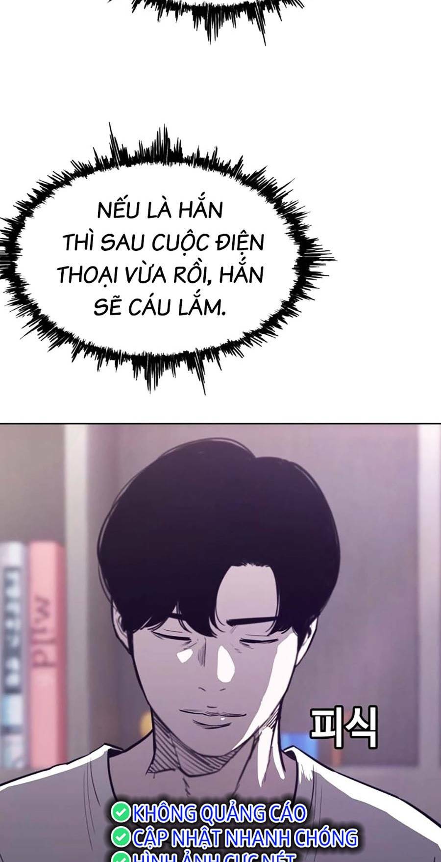 Loser Báo Thù Chương 23 Ảnh 26