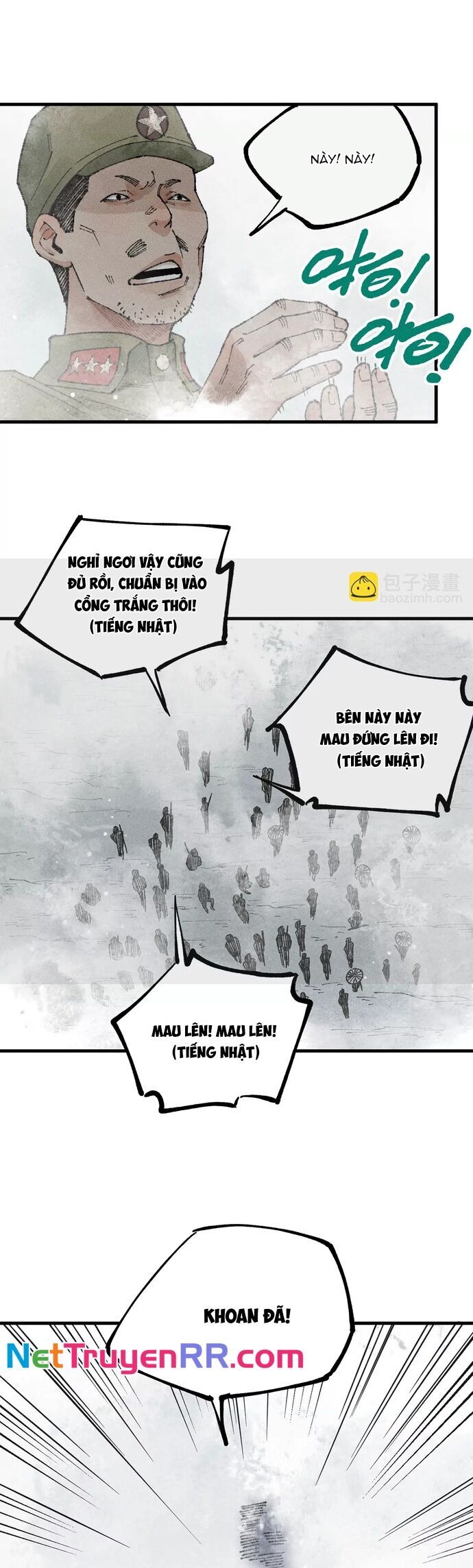 Địa Tạng Đông Phương Chương 33 Ảnh 15