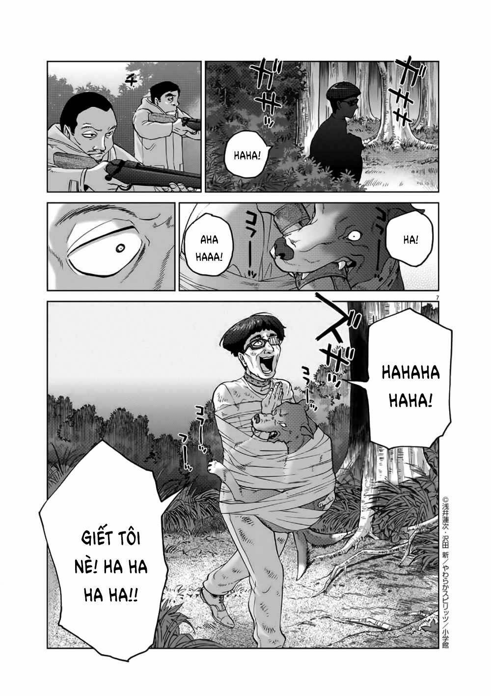 Hành Vi Bạo Ngược - Violence Action Chương 12.6 Ảnh 11