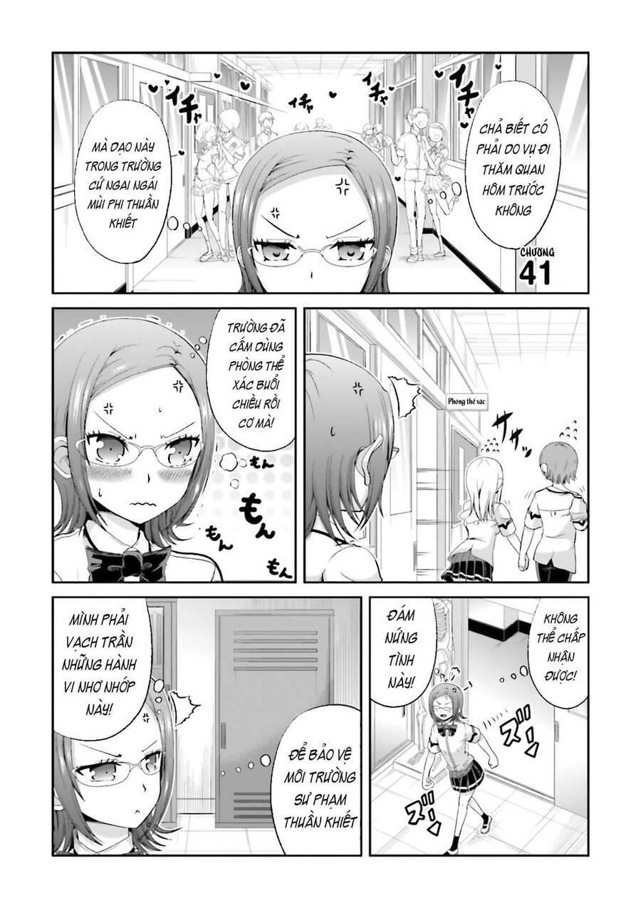 Boku No Kanojo Ga Majime Sugiru Shojo Bitch Na Ken Chương 41 Ảnh 2