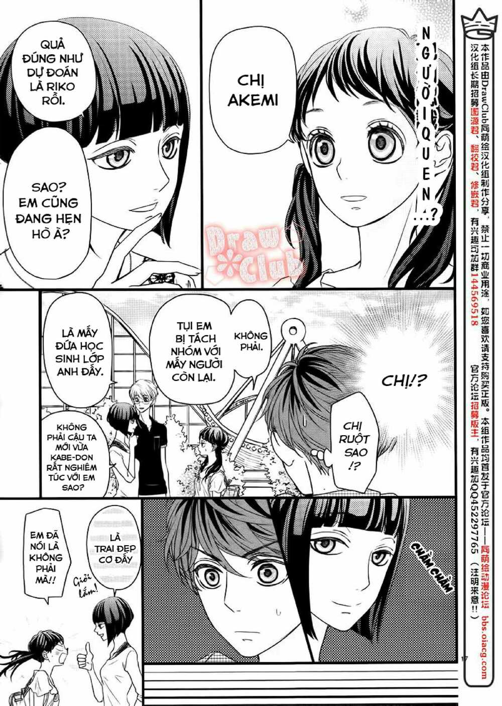 Hatsu Haru Chương 7 Ảnh 18