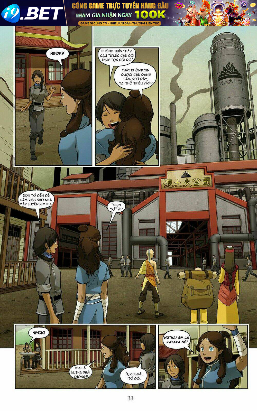 Avatar: The Last Airbender - The Rift Chương 1.1 Ảnh 31