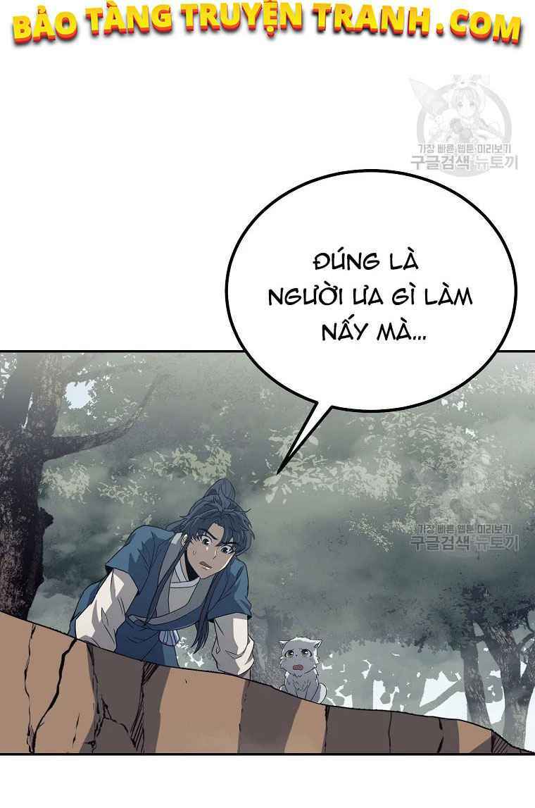 Thiếu Niên Phương Sĩ Chương 26 Ảnh 86