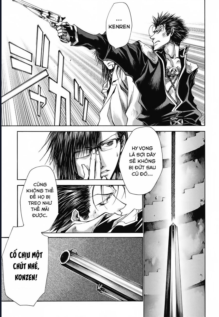 Saiyuki Gaiden Chương 24 Ảnh 12