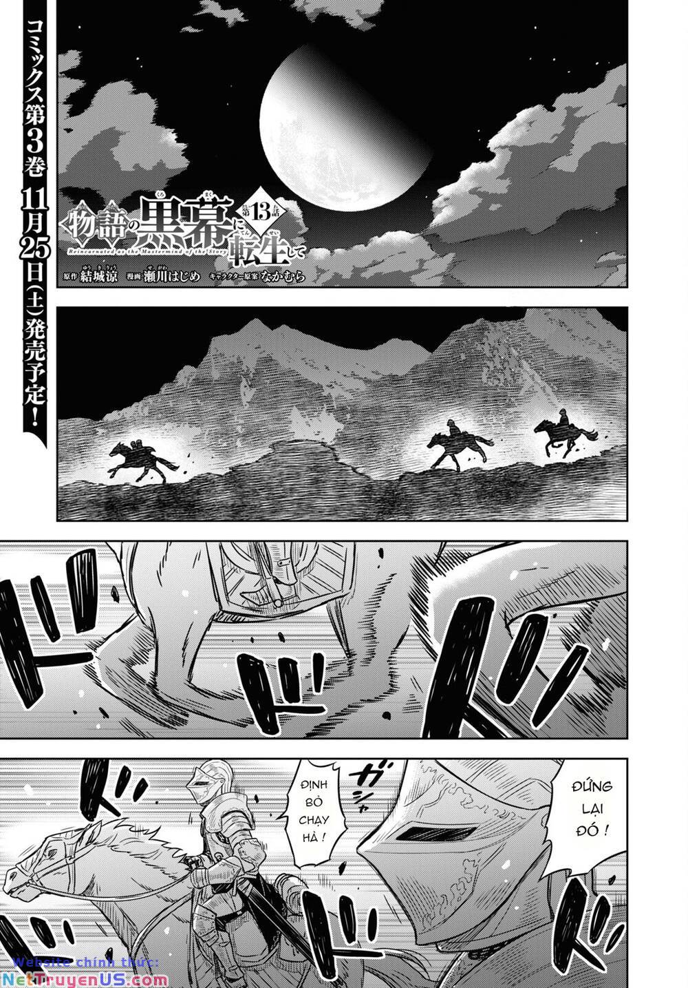 Monogatari No Kuromaku Ni Tensei Shite Chương 13 Ảnh 5