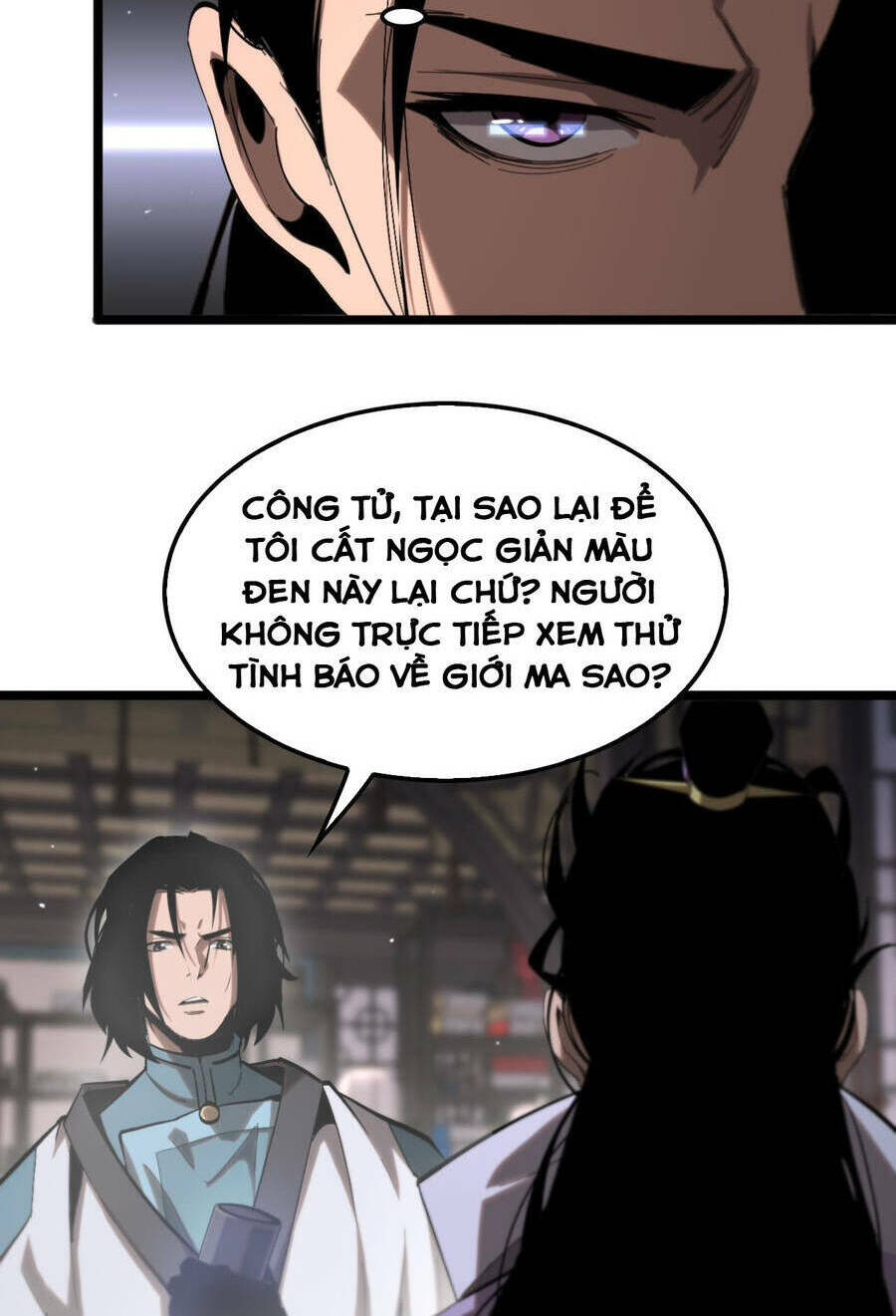 Chư Giới - Tận Thế Online Chương 257 Ảnh 35