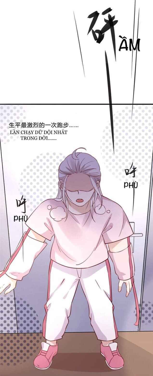 Bỉ Chi Tì Sương Chương 2 Ảnh 23