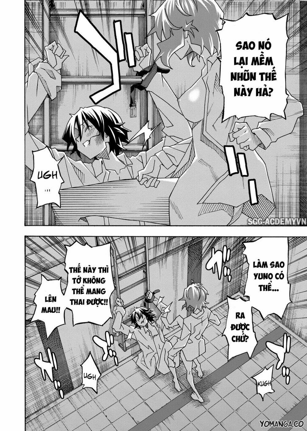 Uwakoi Chương 32 Ảnh 14