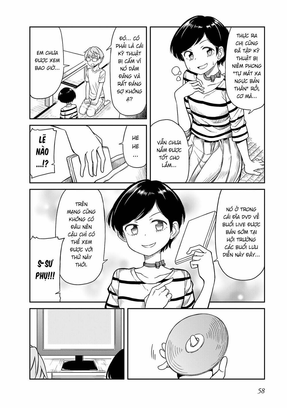 Hinomoto Sanshimai Wa Kamatte Hoshii Chương 14 Ảnh 9