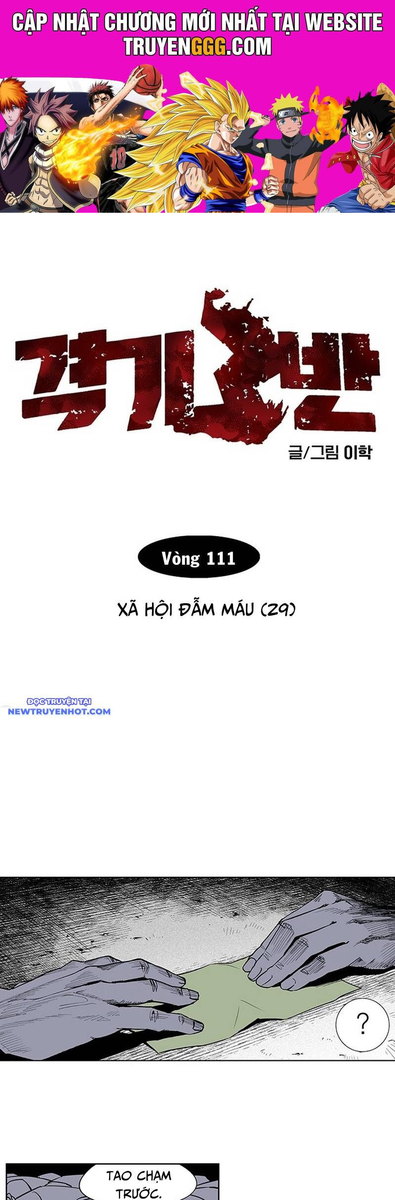 Fight Class 3 Chương 129 Ảnh 2