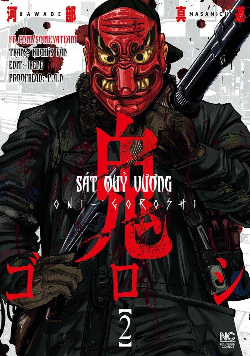 Oni Goroshi - Sát Quỷ Vương Chương 12 Ảnh 2