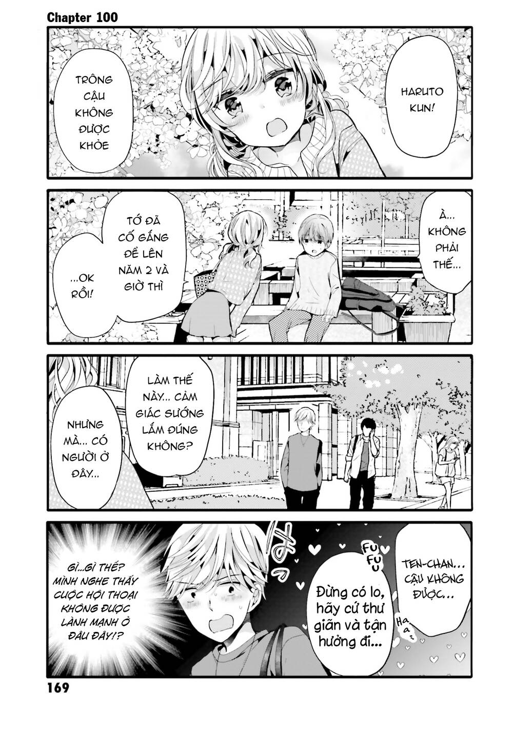 Uchi No Hentai Maid Ni Osowareteru Chương 100 Ảnh 4