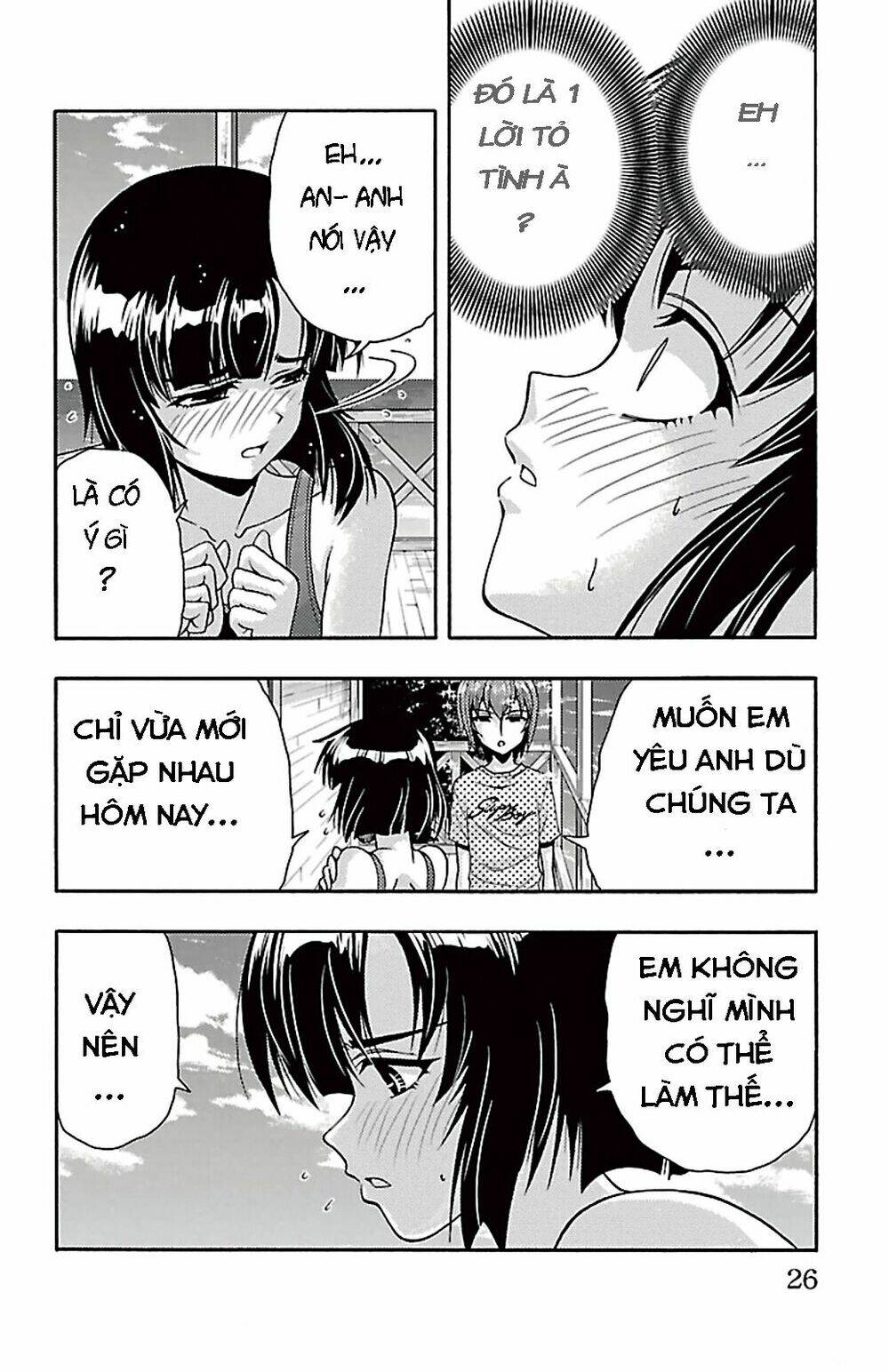 Kimiiro Focus-New Chương 25 Ảnh 22