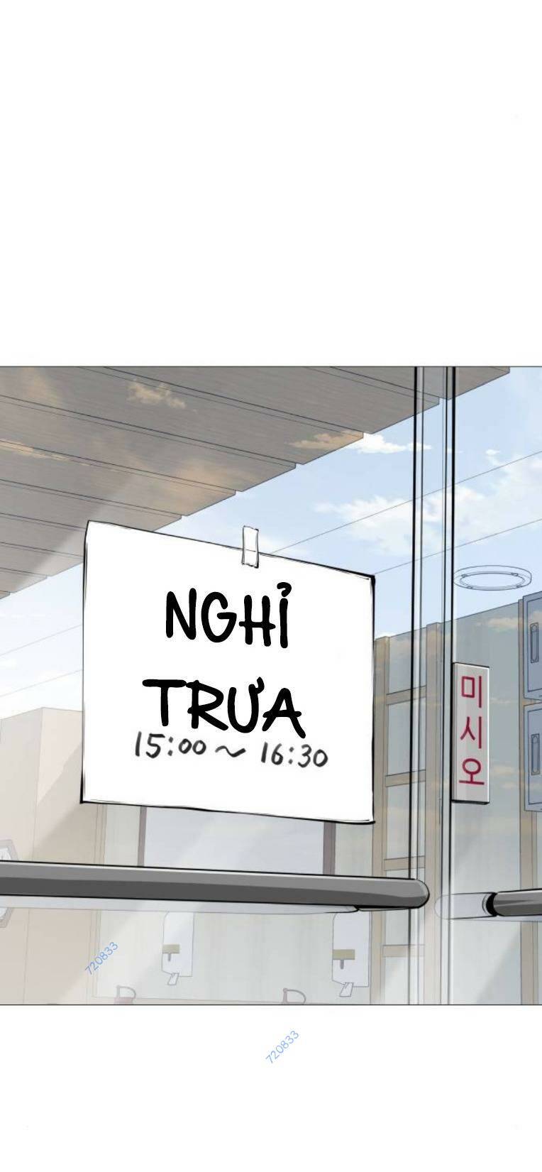 Quán Ngon Chương 12 Ảnh 7