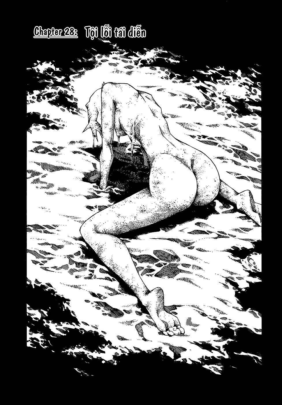 Uwakoi Chương 28 Ảnh 3