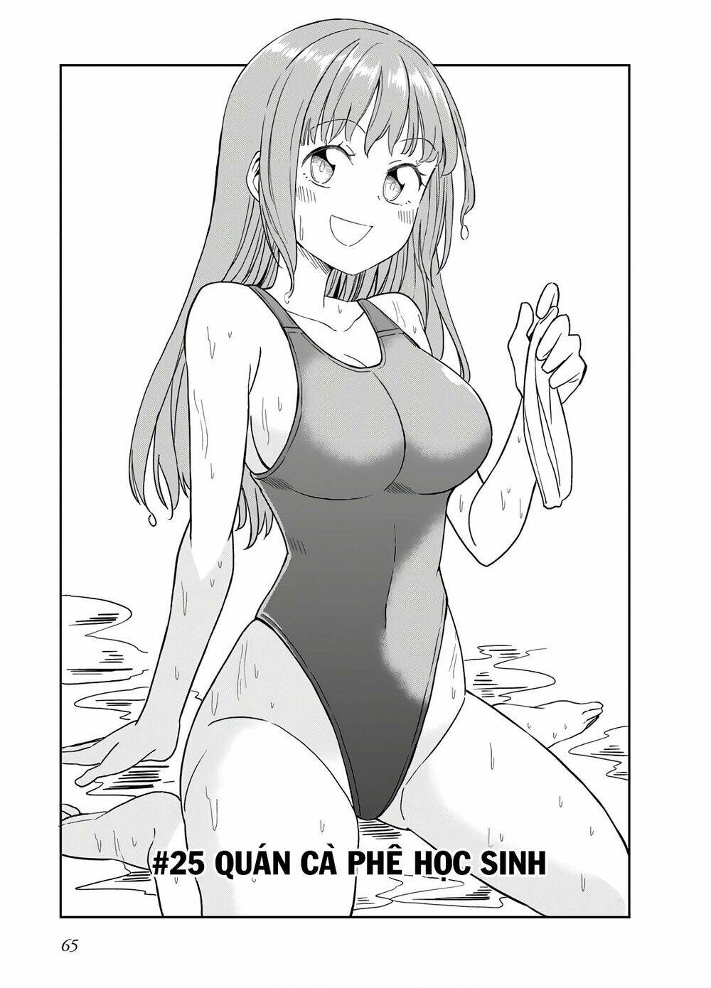 Hinomoto Sanshimai Wa Kamatte Hoshii Chương 25 Ảnh 2