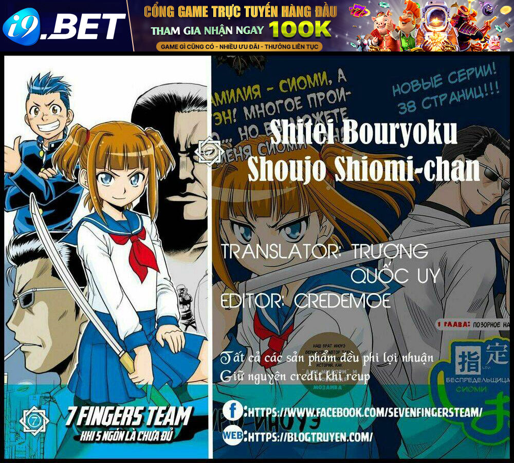 Shitei Bouryoku Shoujo Shiomi-Chan Chương 12 Ảnh 3