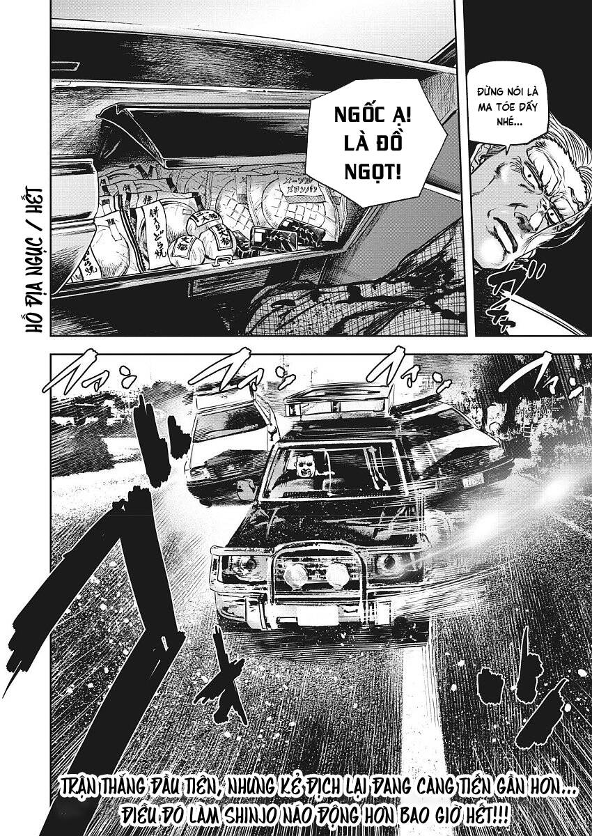 Oni Goroshi - Sát Quỷ Vương Chương 17 Ảnh 20