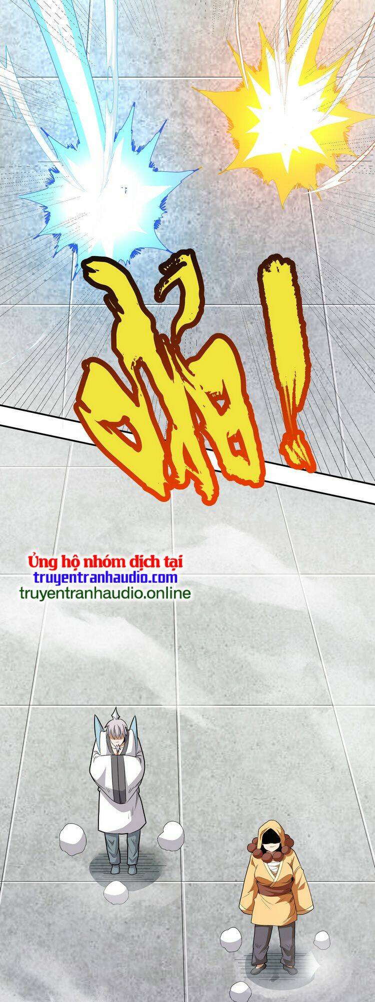 Hồng Hoang! Ta Thật Sự Không Muốn Đột Phá Chương 5.5 Ảnh 35