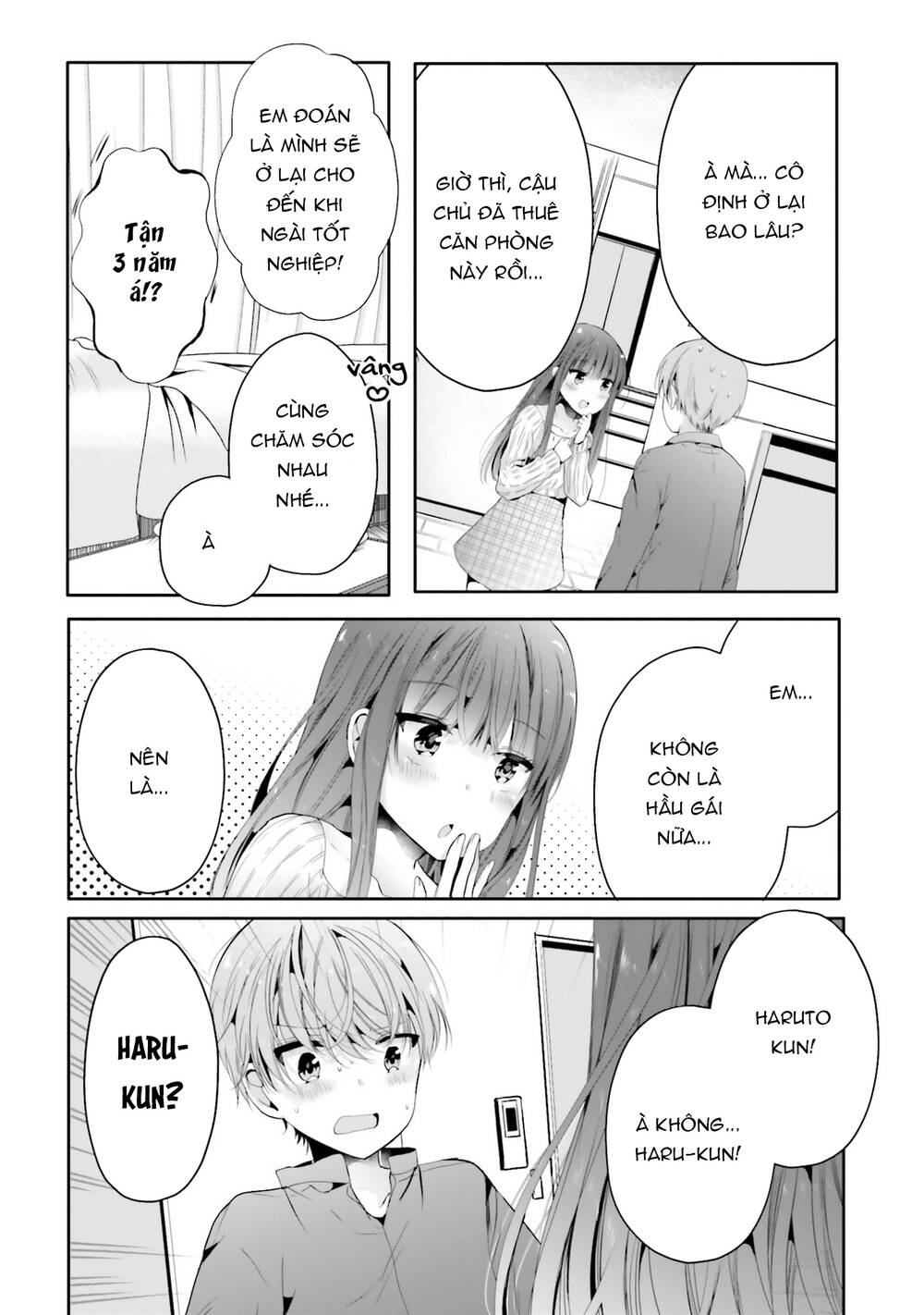 Uchi No Hentai Maid Ni Osowareteru Chương 100 Ảnh 19