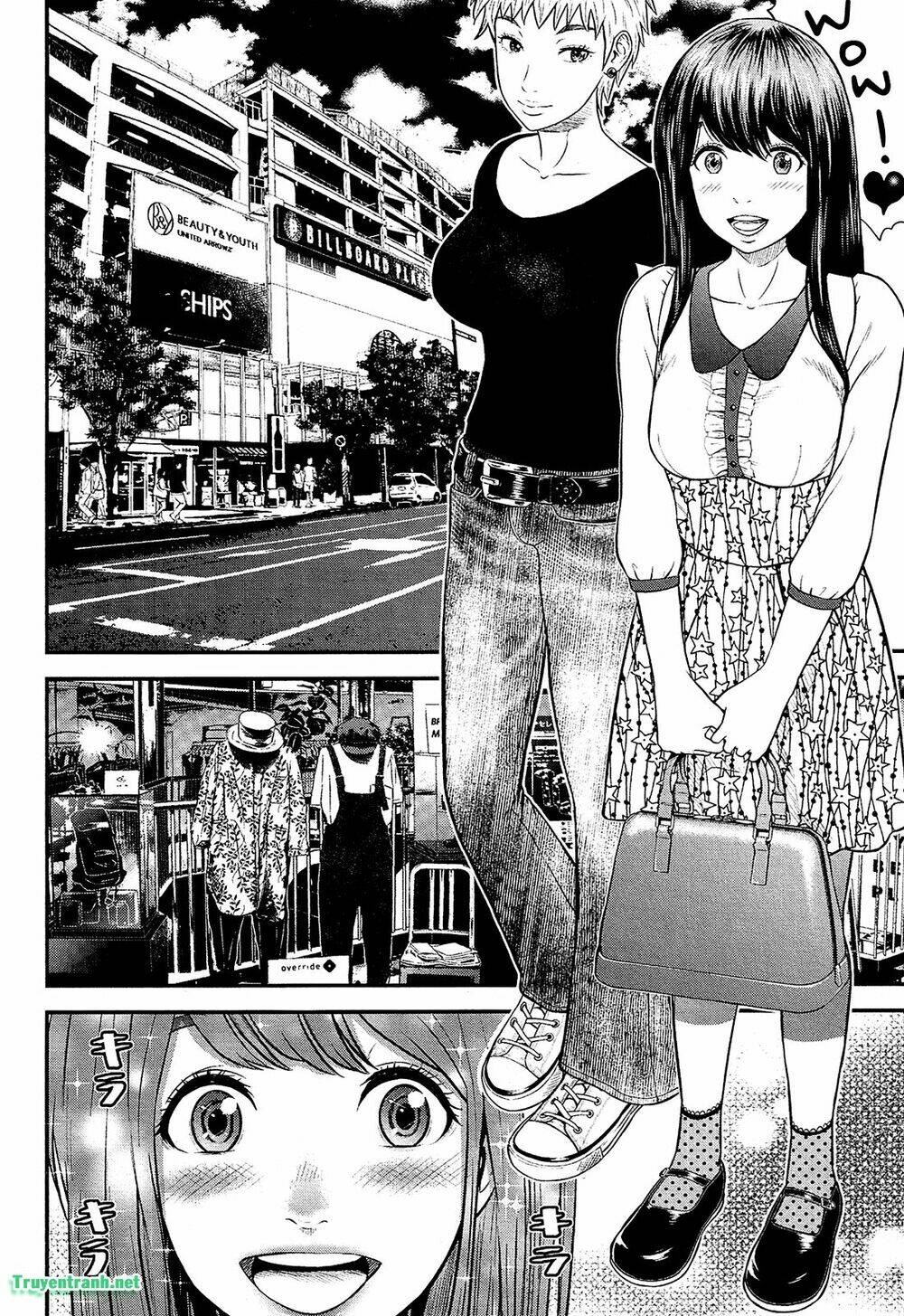 Giniro No Genders Chương 7 Ảnh 12