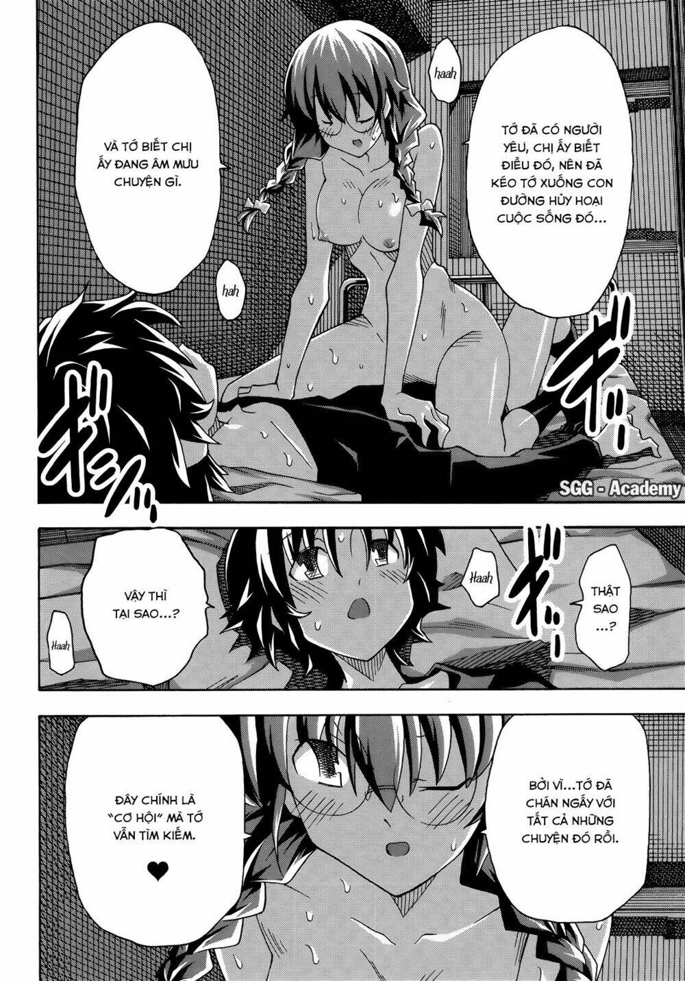 Uwakoi Chương 30 Ảnh 16